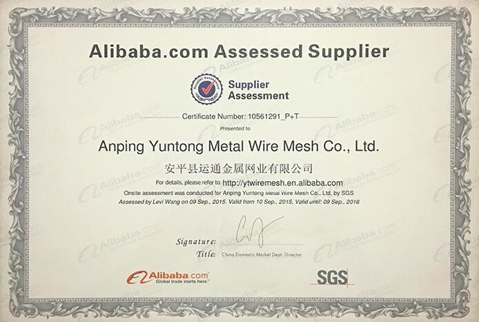 চীন Anping Yuntong Metal Mesh Co., Ltd. সার্টিফিকেশন